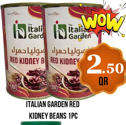 available at Dubai Shopping Center in Qatar - Al Wakra