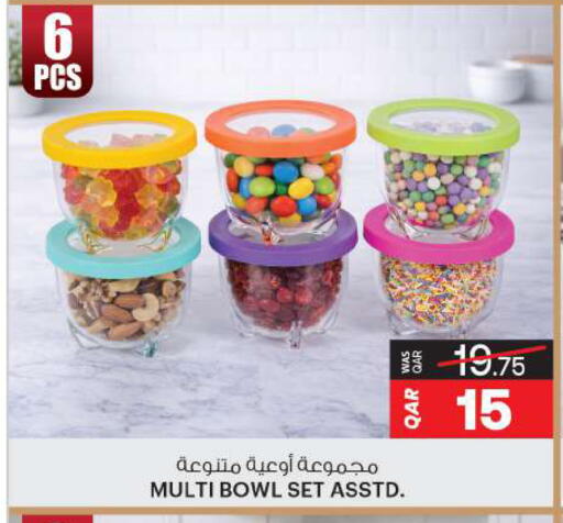 available at أنصار جاليري in قطر - الشحانية