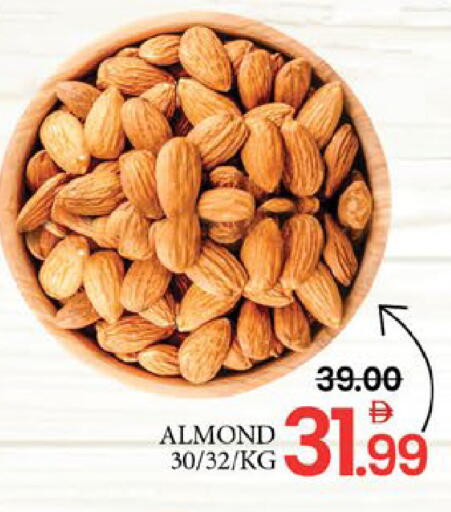 Mango available at مانجو هايبرماركت in الإمارات العربية المتحدة , الامارات - دبي