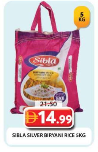 available at جراند هايبر ماركت in الإمارات العربية المتحدة , الامارات - دبي