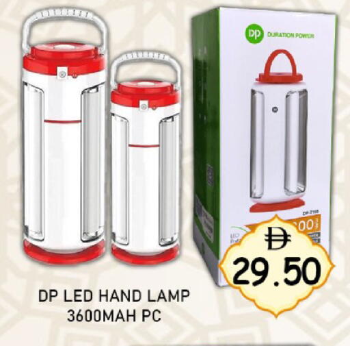 available at GREEN GIFT DEPARTMENT STORE in UAE - Abu Dhabi