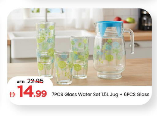 available at Mark & Save in UAE - Dubai