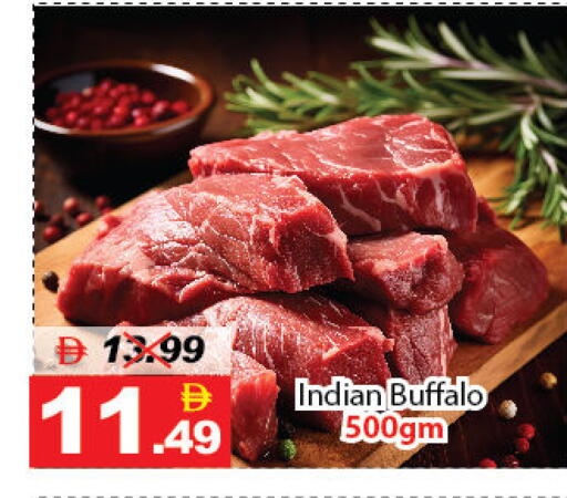 available at ديزرت فريش ماركت in الإمارات العربية المتحدة , الامارات - أبو ظبي