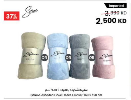 available at مركز سلطان in الكويت - محافظة الأحمدي