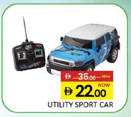 Mango available at مانجو هايبرماركت in الإمارات العربية المتحدة , الامارات - دبي