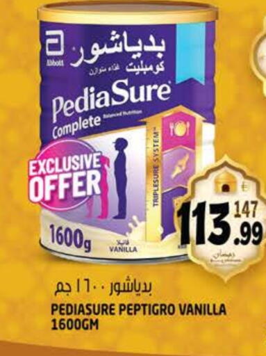 Vanilla available at هاشم هايبرماركت in الإمارات العربية المتحدة , الامارات - الشارقة / عجمان