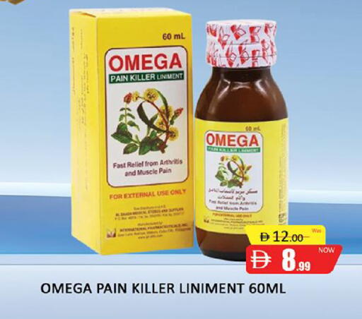 available at المدينة in الإمارات العربية المتحدة , الامارات - دبي