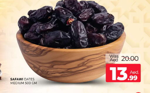 available at المدينة in الإمارات العربية المتحدة , الامارات - الشارقة / عجمان