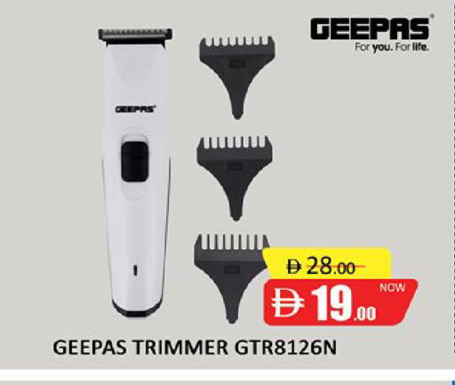 available at المدينة in الإمارات العربية المتحدة , الامارات - دبي