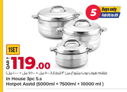 available at Rawabi Hypermarket in Qatar - Al-Shahaniya