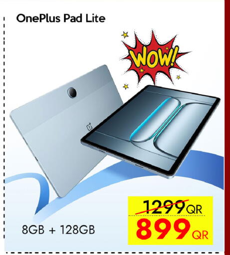 available at CELL PLANET PHONES in Qatar - Doha