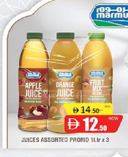 Apple Orange available at المدينة in الإمارات العربية المتحدة , الامارات - دبي