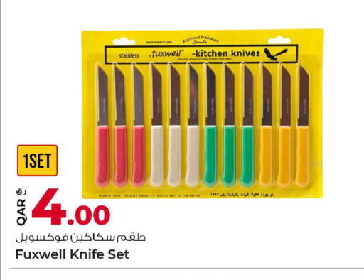 available at Rawabi Hypermarket in Qatar - Umm Salal