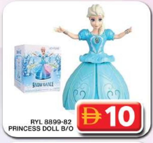 available at جراند هايبر ماركت in الإمارات العربية المتحدة , الامارات - دبي