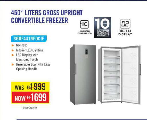 available at مارك & سيف in الإمارات العربية المتحدة , الامارات - أبو ظبي