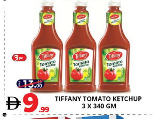 Tomato available at EXPRESS AL MADEENA HYPERMARKET LLC in UAE - Abu Dhabi