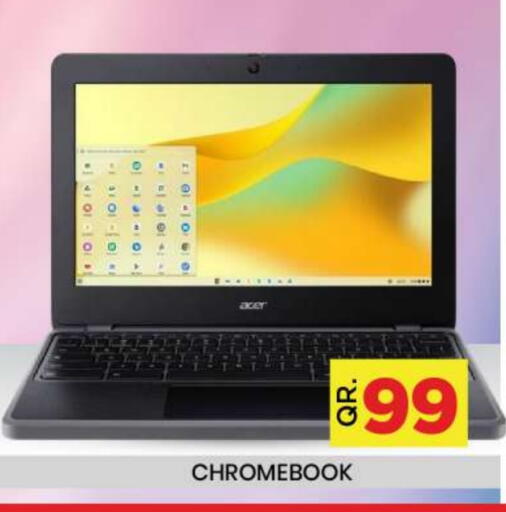 available at Doha Daymart in Qatar - Doha