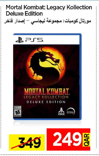 available at آي كونكت in قطر - الوكرة