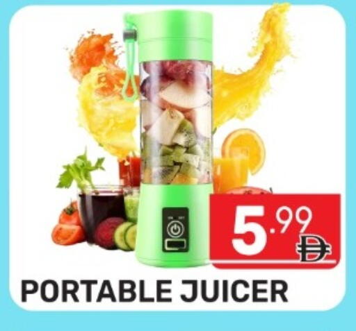 available at دريم نايت هايبرماركت in الإمارات العربية المتحدة , الامارات - دبي