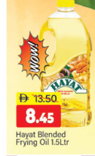 available at المدينة in الإمارات العربية المتحدة , الامارات - دبي