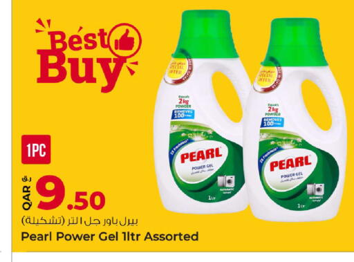 available at Rawabi Hypermarket in Qatar - Al Daayen