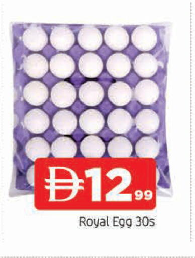 available at AL MADINA in UAE - Sharjah / Ajman