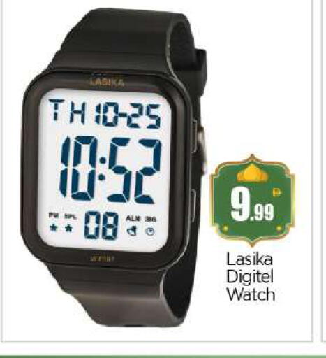 available at BIGmart in UAE - Abu Dhabi