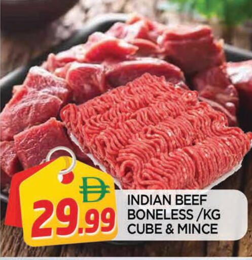 available at المدينة in الإمارات العربية المتحدة , الامارات - الشارقة / عجمان