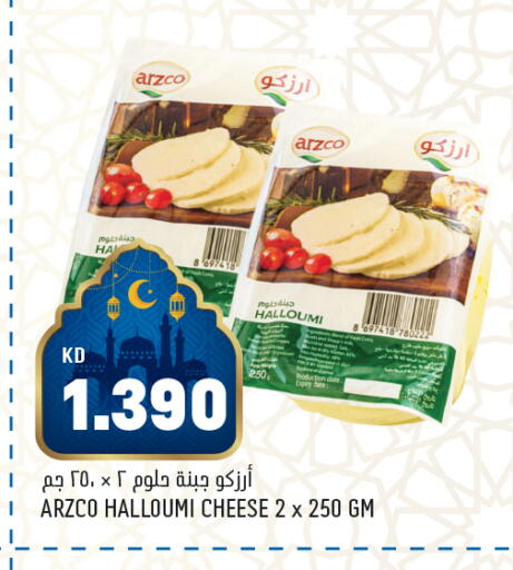 Date available at أونكوست in الكويت - محافظة الأحمدي