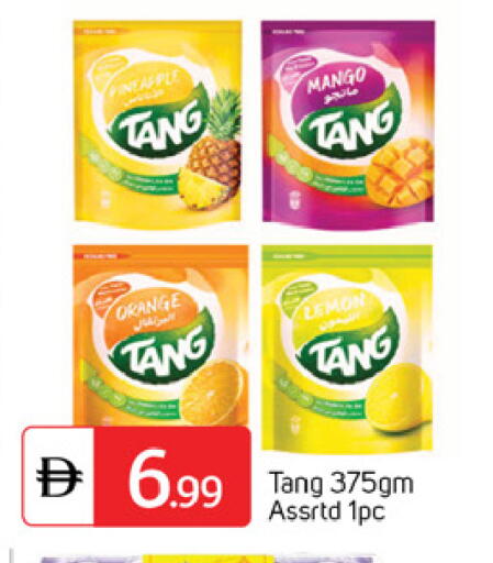 Pineapple Mango Orange Lemon available at TALAL MARKET in UAE - Dubai