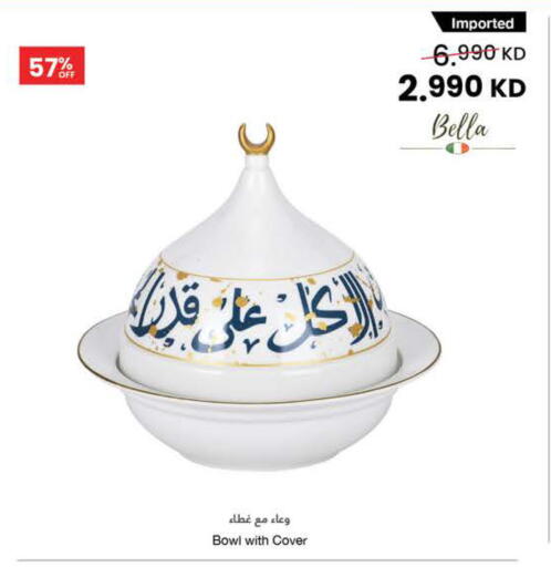 available at The Sultan Center in Kuwait - Ahmadi Governorate