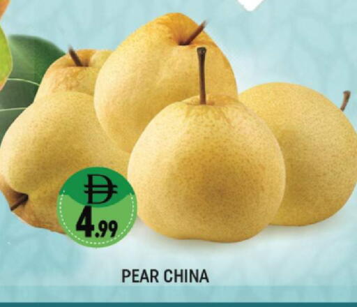 Pear from China available at AL MADINA (Dubai) in UAE - Dubai