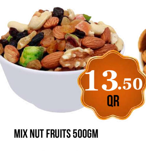 available at Dubai Shopping Center in Qatar - Al Wakra