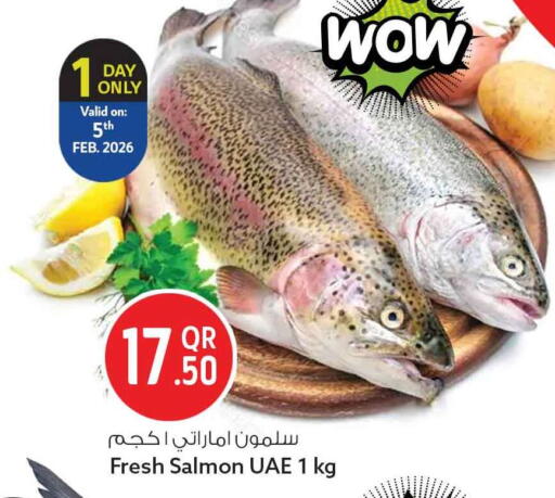 available at Safari Hypermarket in Qatar - Al Daayen
