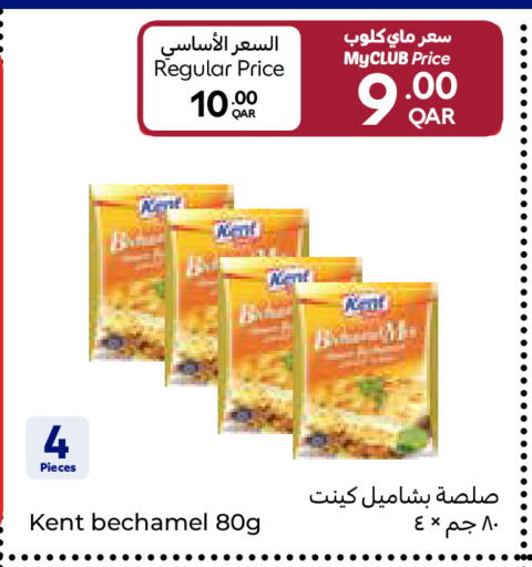 available at Carrefour in Qatar - Al Daayen