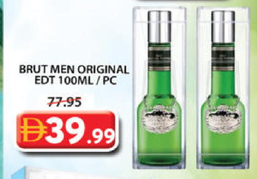 available at جراند هايبر ماركت in الإمارات العربية المتحدة , الامارات - الشارقة / عجمان