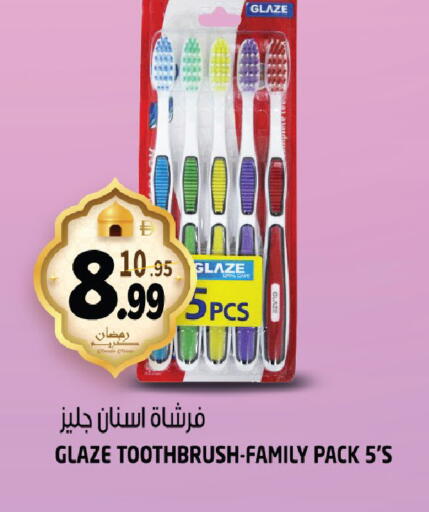 available at هاشم هايبرماركت in الإمارات العربية المتحدة , الامارات - الشارقة / عجمان