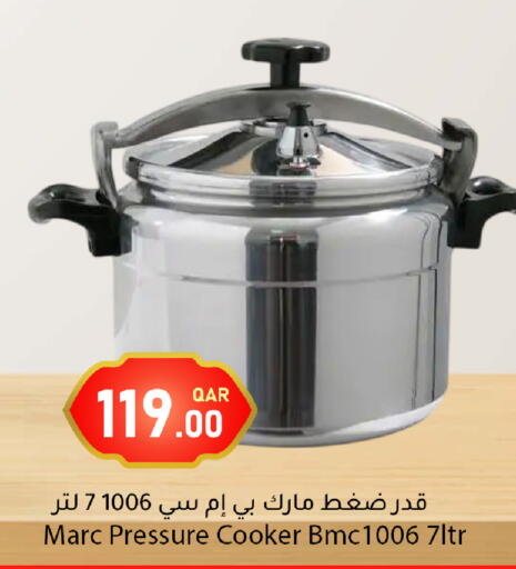 available at دانا ماركت in قطر - أم صلال