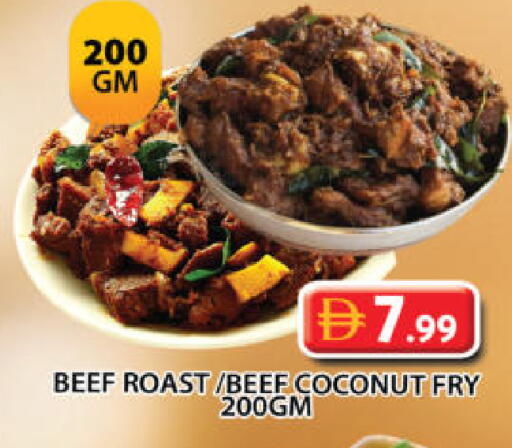 Coconut available at جراند هايبر ماركت in الإمارات العربية المتحدة , الامارات - الشارقة / عجمان