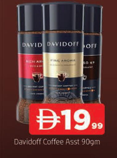 available at المدينة in الإمارات العربية المتحدة , الامارات - الشارقة / عجمان