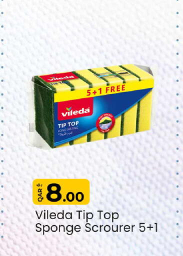 available at Rawabi Hypermarket in Qatar - Al-Shahaniya