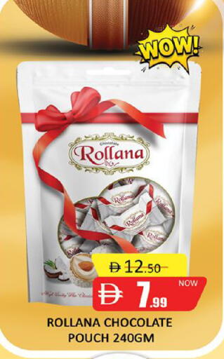 available at المدينة in الإمارات العربية المتحدة , الامارات - دبي