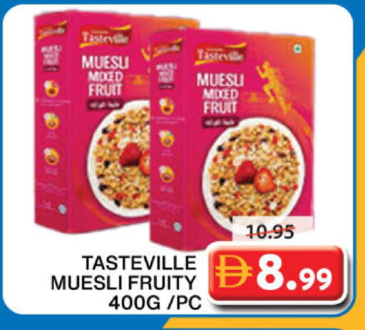 available at جراند هايبر ماركت in الإمارات العربية المتحدة , الامارات - الشارقة / عجمان