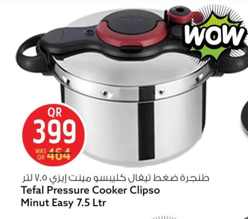 available at Safari Hypermarket in Qatar - Al Daayen