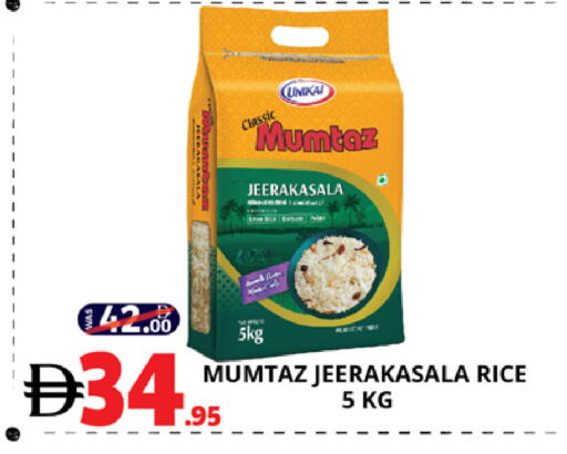 available at EXPRESS AL MADEENA HYPERMARKET LLC in UAE - Abu Dhabi