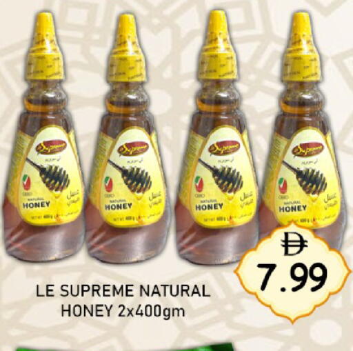 available at GREEN GIFT DEPARTMENT STORE in UAE - Abu Dhabi