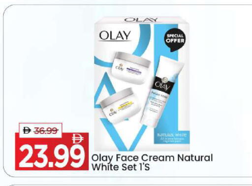 available at Mark & Save in UAE - Dubai