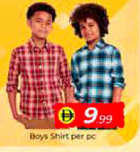 available at مبارك هايبرماركت الشارقة in الإمارات العربية المتحدة , الامارات - الشارقة / عجمان