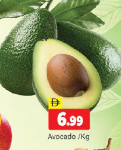 Avocado available at المدينة in الإمارات العربية المتحدة , الامارات - دبي