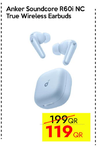 available at iCONNECT  in Qatar - Al Rayyan